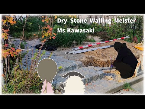 【個性的で美しいお庭づくり実例】驚くほど素敵な表情の土留め｜Dry Stone Walling