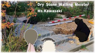 【個性的で美しいお庭づくり実例】驚くほど素敵な表情の土留め｜Dry Stone Walling