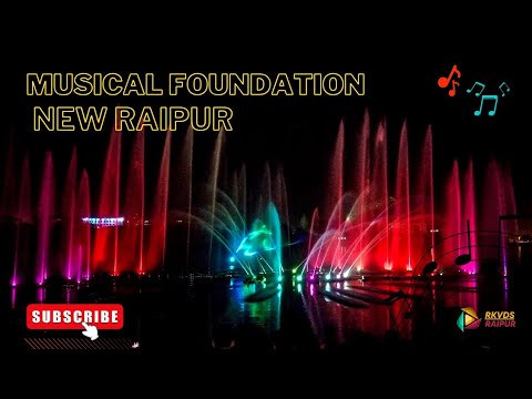 Musical Fountain Naya Raipur | Musical Fountain Show | New Raipur | Atal Nagar | Raipur Chhattisgarh