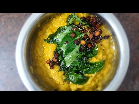 Capciscum chutney/ Healthy Capciscum chutney/Side dish for idly & dosa#capsicumchutney