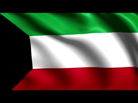 [10 Hours] Kuwait Flag Waving - Video & Audio - Waving Flags