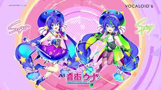 【VOCALOID6 AI 音街ウナ】むしろヨロチク！【公式デモ】VOCALOID6 AI Otomachi Una Official Demo Song