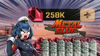 Metal Slug Commander - Rubies exploit | 250k Rubies worth of pulls!