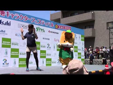 群馬県ぐんまちゃん　ご当地キャラクターフェスティバルinすみだ2015