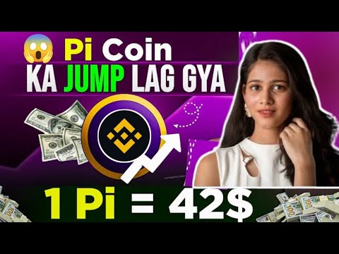 Pi Network New  Update: How to Sell Pi Coin Now |🤑 Pi Coin Sell Kaise Kare