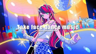 fake face dance music / 音田雅則 - 龍ヶ崎リン：Cover