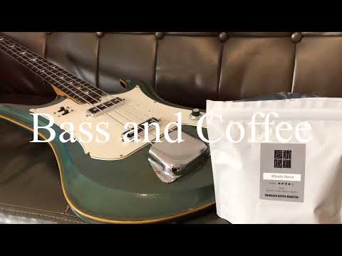 【Bass and Coffee】teisco spectrum bass and shirouzu coffee 港ブレンド