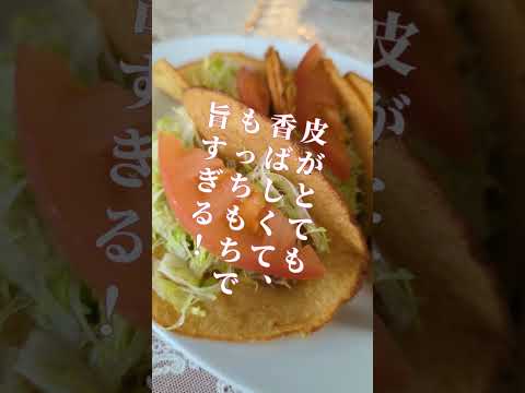 沖縄のタコスの名店「メキシコ」もっちもちの激うまタコスは唯一無二の味 #shorts  #foodie #tacos