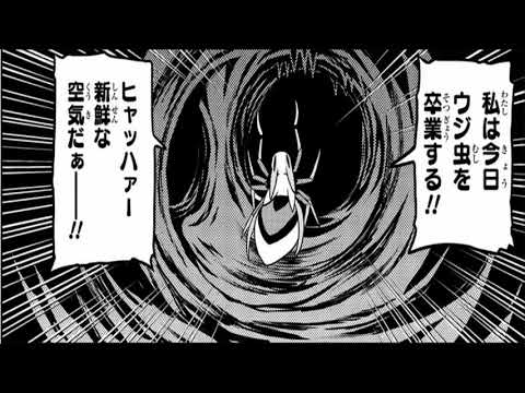 異世界漫画魔王 1_1678