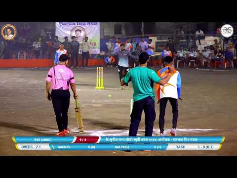 SEMI Final JAY RAGAI vs SSS AKKU  (कै.सुनील नाना जोशी स्मृती चषक २०२४, आयोजक - एकलव्य मित्र मंडळ)