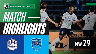 Fukumori Steals the Show! | Montedio Yamagata 1-2 Yokohama FC | 2024 J2 LEAGUE HIGHLIGHTS | MW 29