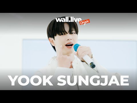 [4K] 육성재 YOOK SUNGJAE Without you | wall.live 월라이브 - Origin