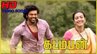 Kadamban All Video Songs | Kadamban Full Songs | Arya Songs | Catherine Tresa Songs | Yuvan Songs