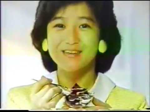 【CM】岡田有希子　カフェゼリー