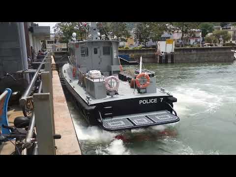 M/V POLICE 7 (Hong Kong Marine Police Medium Patrol Launch 香港水警中型巡邏警輪)