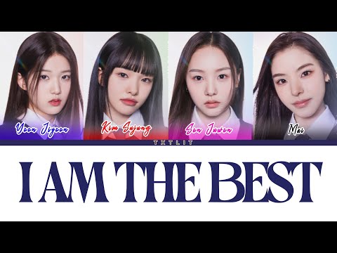 ILAND2 'I Am The Best' || Color Coded Lyrics