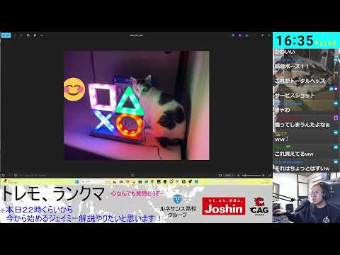 【スト６】少し。トレモとかハブとか