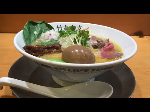 竹末東京Premiumの味玉鶏そば【ラーメン好き動画】 ：ぬふふ.com