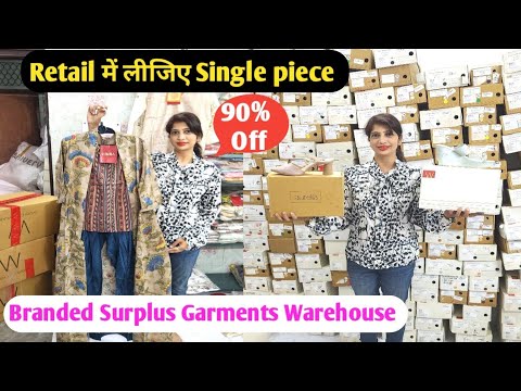 लो जी अब Retail में भी ले लो/ M.no-8368979838..Ladies Branded Garments Warehouse