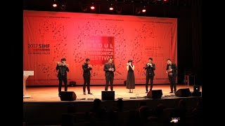 Sirius Harmonica Ensemble (The 5th Seoul International Harmonica Festival)