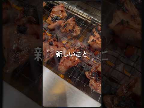 【食べ放題】焼肉で卒業式🥩‪🔥アラフィフの決意‼️ #ショート #料理 #在宅勤務