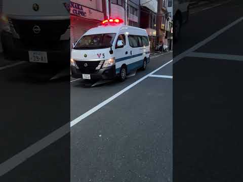 警察policeman #police #警察官 #警察24時 #shortvideo #japan かっこいい#イケメン #急出動#警察車両 #shorts #盆踊り#高円寺#祭り#機動隊#機動部隊