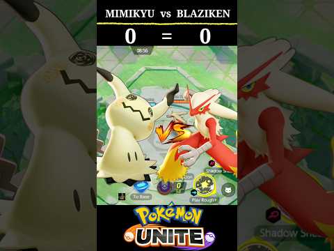 Mimikyu vs Blaziken Ultimate Showdown 💥|| AKA- Sasta Zombie vs Desi Murga 😅|| Pokemon unite