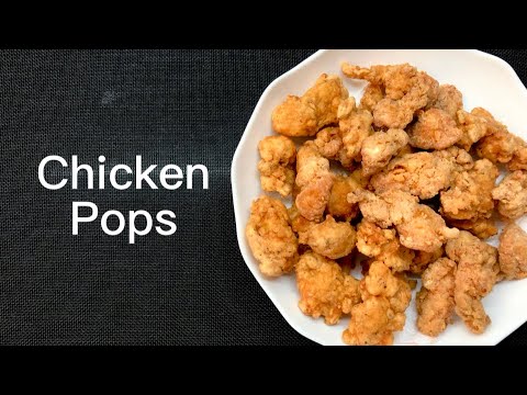 Chicken Pops #chicken #chickenrecipe #friedchicken