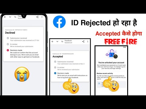 Facebook id rejected problem 😭How to confirm your identity on Facebook 2025😱 Problem Solved ✅