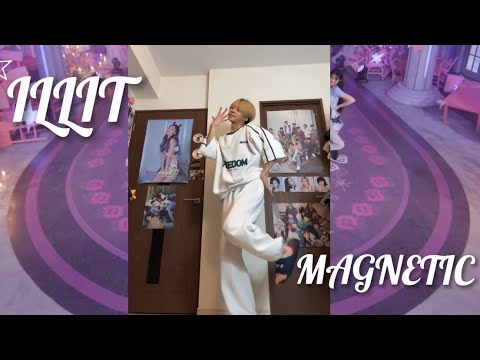 ⭐︎ILLIT-MAGNETIC 🎧DANCE COVER⭐︎踊ってみた