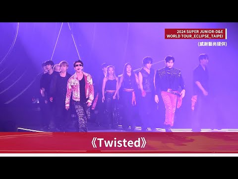 【SJ D&E 東海 銀赫】真的太愛台灣！火熱獻唱《Rock Your Body》《Twisted》嗨翻全場｜LiTV帶你去現場 | ofiii全免費影視平台