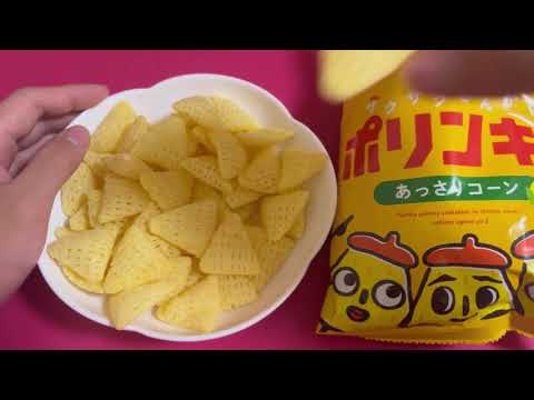 Polinky corn flavor [Japan sweets]