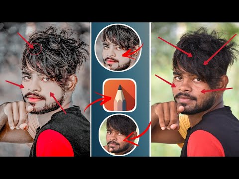 Best Face Smooth HD Quality Lightroom || Only 3 Step में इतना Hard Photo Editing 🥵 || Full tutorial