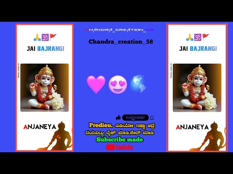 ANJANEYA NEW TRENDING BOY'S ATTITUDE VIDEO EDITING KANNADA IN ALIGHT MOTION NEW  #alightmotion