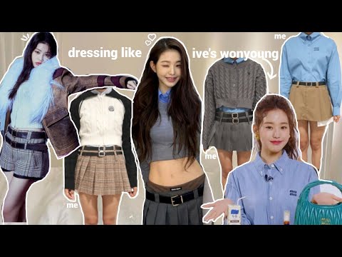 WONYOUNG INSPIRED BACK TO SCHOOL OUTFITS📓☁️ | Miu Miu Yesstyle Dupes