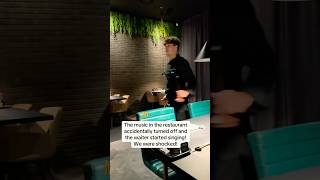 Waiter sings Ed Sheeran after the music turned off 🥲❤️ #shorts #edsheeran #music #singer