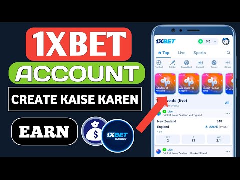 1xbet kaise khele | 1xbet se kaise paisa kamaya | how to play 1xbet game #1xbet