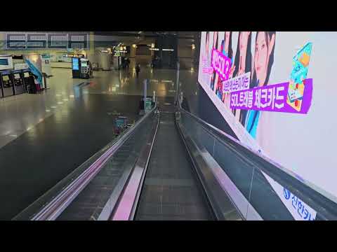 Korea Incheon International Airport ICN Auto Slope HYUNDAI 1F-B1