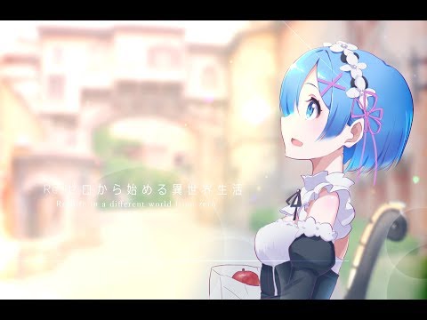 Nightcore - Stay Alive「Jun Kuroda Remix」