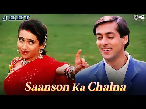 Saanson Ka Chalna Dil Ka Machalna | Jeet | Salman Khan & Karisma Kapoor | Udit Narayan & Alka Yagnik