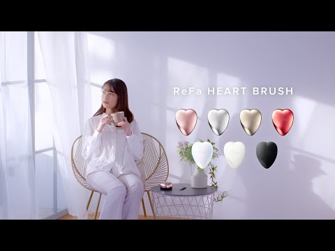 リファハートブラシ／ReFa HEART BRUSH