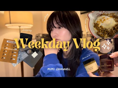 【主婦vlog】溜め込んだ宅配開封📦🪄夜ご飯作りとナイト韓国コスメ🧖🏼‍♀️🌙