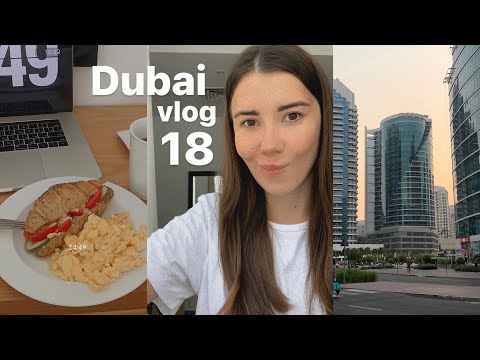 Не верю, что я на это решилась! Dubai vlog 18