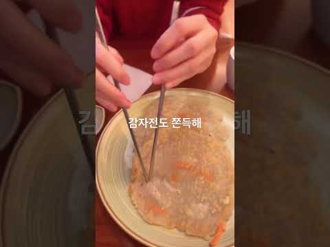 막국수 생각에 ITX타고 춘천으로 #춘천맛집 #막국수맛집 #shorts