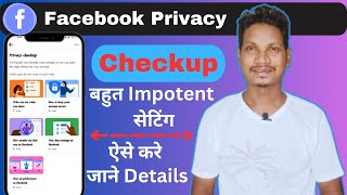 Facebook Privacy Checkup Kaya Hai Kaise Set Kare