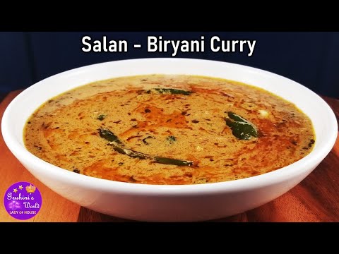 How to make Salan for Biryani | Easy Salan Recipe | Tasty Salan recipe