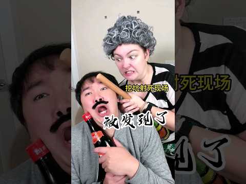 小时候女生向前看vs长大后女生向钱看 #canada #funny #comedy #搞笑 #students #mom #money