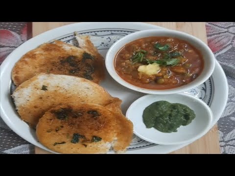 How To Make Pav Bhaji Restaurant Style ||Pav Bhaji Recipe Ghar Per Kaise Banaen ||