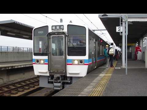 JR宇野線（瀬戸大橋線）　大元駅　JR四国6000系　岡山発観音寺行き