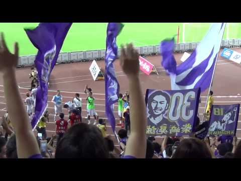 2018 J-League Div.1 (24th Sec.)  Cerezo Osaka vs. Sanfrecce Hiroshima（セレッソ大阪 vs. サンフレッチェ広島）